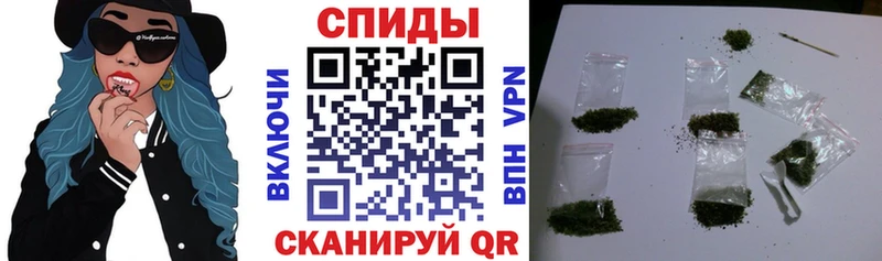 Бутират буратино  блэк спрут   Жуковский  закладка 