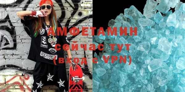 СК Алзамай