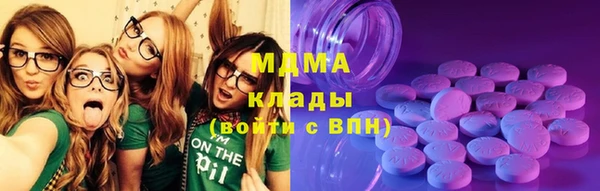 марки nbome Алексеевка