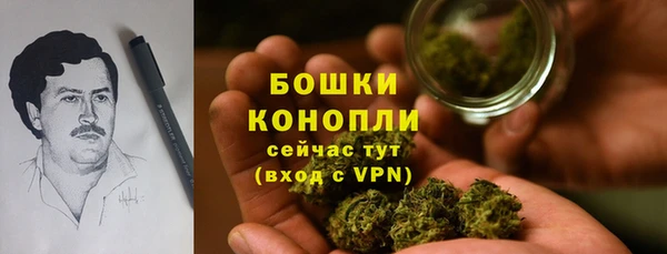 марки nbome Алексеевка