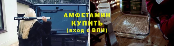 марки nbome Алексеевка