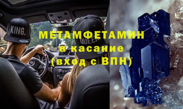 СК Алзамай