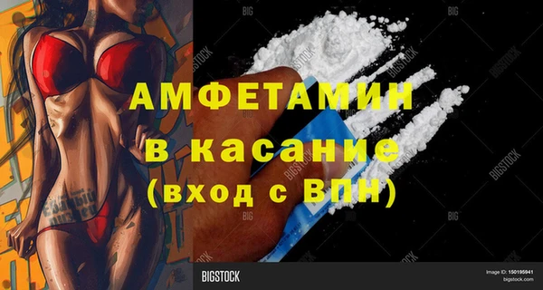 СК Алзамай