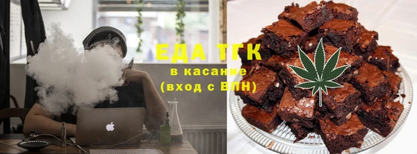 марки nbome Алексеевка