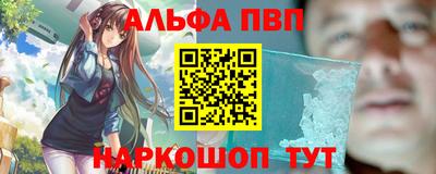 стаф Кумертау