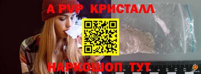 хмурый Кунгур