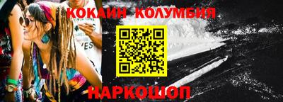 стаф Кумертау