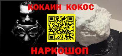 хмурый Кунгур