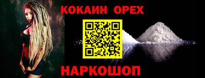 хмурый Кунгур