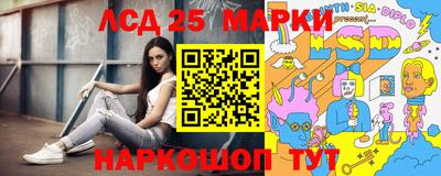 МДМА Кулебаки