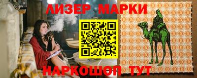 МДМА Кулебаки