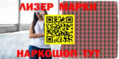 стаф Кумертау