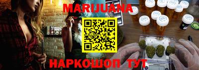 МДМА Кулебаки