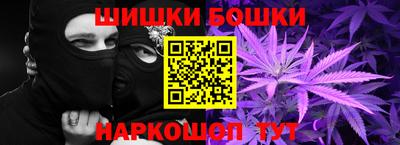 хмурый Кунгур