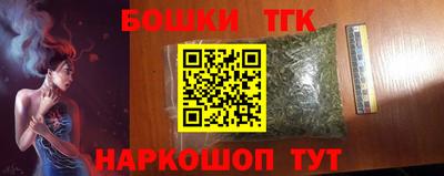 МДМА Кулебаки