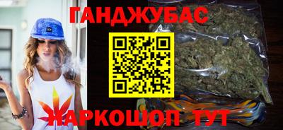 стаф Кумертау