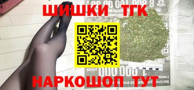 стаф Кумертау