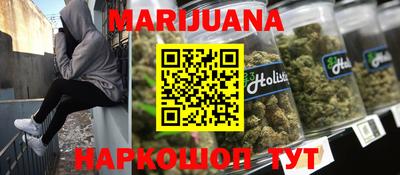 МДМА Кулебаки