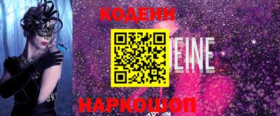 хмурый Кунгур