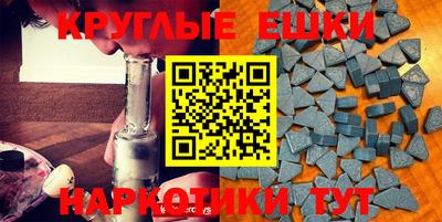 хмурый Кунгур