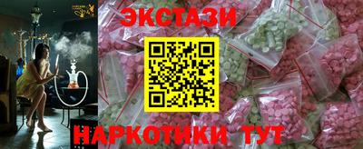 хмурый Кунгур