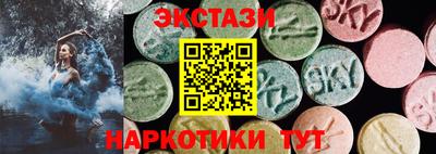 стаф Кумертау