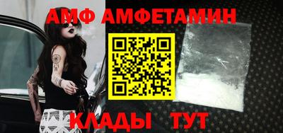 МДМА Кулебаки