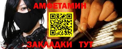 хмурый Кунгур