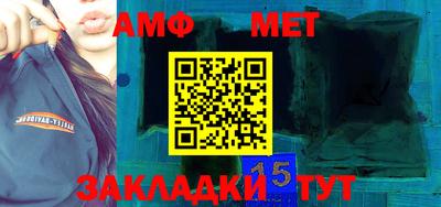 хмурый Кунгур