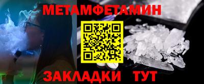хмурый Кунгур