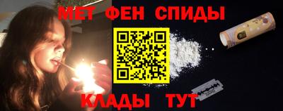 хмурый Кунгур