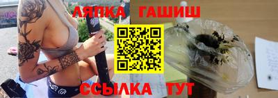 хмурый Кунгур