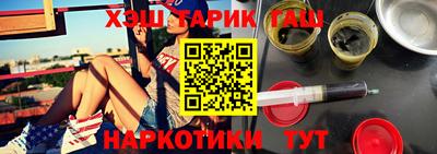 хмурый Кунгур