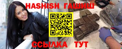 стаф Кумертау