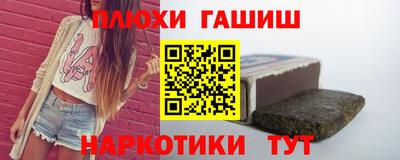 стаф Кумертау