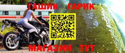 стаф Кумертау