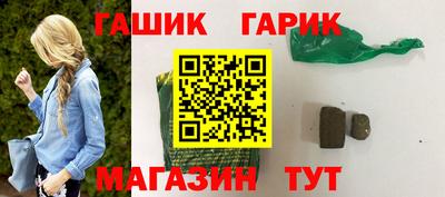 хмурый Кунгур