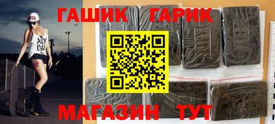 МДМА Кулебаки