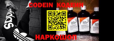 хмурый Кунгур