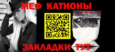 хмурый Кунгур