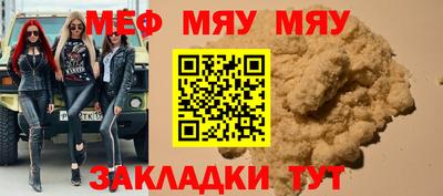 хмурый Кунгур
